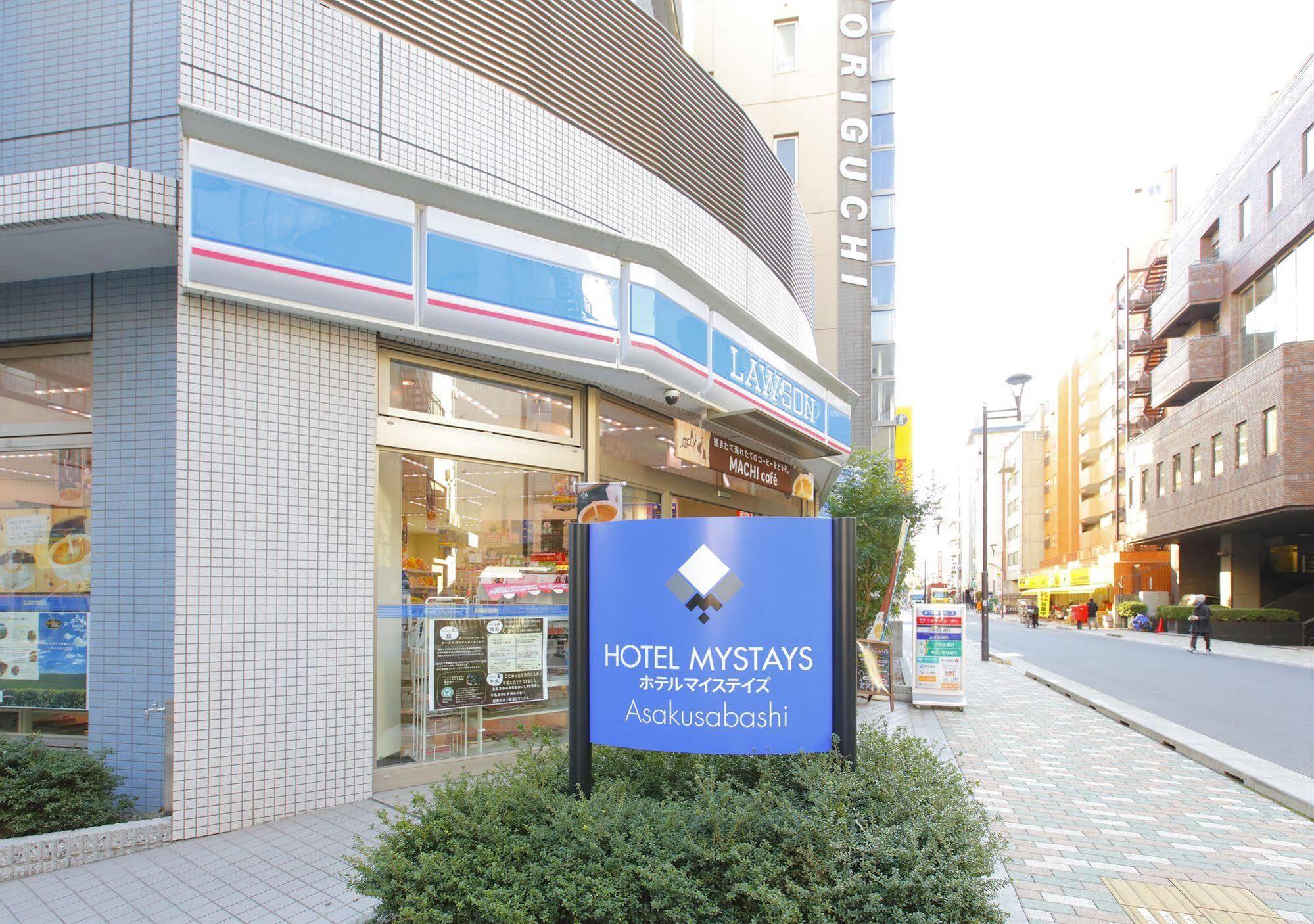 Hotel Mystays Asakusabashi Tokyo Ngoại thất bức ảnh
